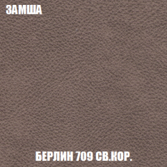 Кресло-кровать + Пуф Кристалл (ткань до 300) НПБ в Режи - rezh.mebel24.online | фото 84