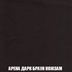 Кресло-кровать + Пуф Кристалл (ткань до 300) НПБ в Режи - rezh.mebel24.online | фото 11