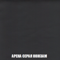 Кресло-кровать + Пуф Кристалл (ткань до 300) НПБ в Режи - rezh.mebel24.online | фото 15
