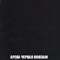 Кресло-кровать + Пуф Кристалл (ткань до 300) НПБ в Режи - rezh.mebel24.online | фото 16