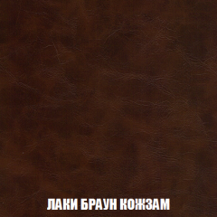 Кресло-кровать + Пуф Кристалл (ткань до 300) НПБ в Режи - rezh.mebel24.online | фото 19