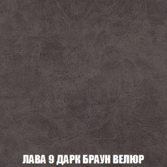 Кресло-кровать + Пуф Кристалл (ткань до 300) НПБ в Режи - rezh.mebel24.online | фото 23