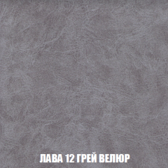 Кресло-кровать + Пуф Кристалл (ткань до 300) НПБ в Режи - rezh.mebel24.online | фото 24