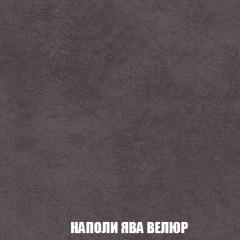 Кресло-кровать + Пуф Кристалл (ткань до 300) НПБ в Режи - rezh.mebel24.online | фото 35