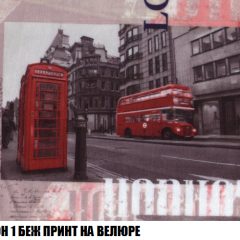 Кресло-кровать + Пуф Кристалл (ткань до 300) НПБ в Режи - rezh.mebel24.online | фото 39