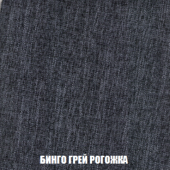 Кресло-кровать + Пуф Кристалл (ткань до 300) НПБ в Режи - rezh.mebel24.online | фото 51