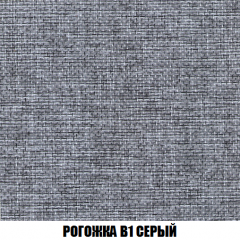 Кресло-кровать + Пуф Кристалл (ткань до 300) НПБ в Режи - rezh.mebel24.online | фото 58