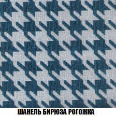 Кресло-кровать + Пуф Кристалл (ткань до 300) НПБ в Режи - rezh.mebel24.online | фото 60
