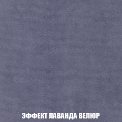 Кресло-кровать + Пуф Кристалл (ткань до 300) НПБ в Режи - rezh.mebel24.online | фото 73