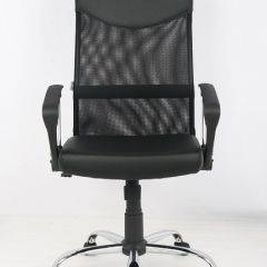 Кресло офисное Libao LB-С11 в Режи - rezh.mebel24.online | фото 1