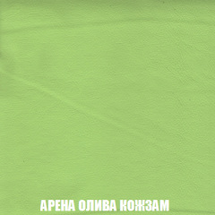 Кресло-реклайнер Арабелла (ткань до 300) Иск.кожа в Режи - rezh.mebel24.online | фото 9