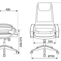 Кресло руководителя Бюрократ CH-608/BLACK в Режи - rezh.mebel24.online | фото 4