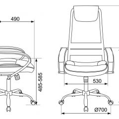 Кресло руководителя Бюрократ CH-608SL/BLACK в Режи - rezh.mebel24.online | фото 4