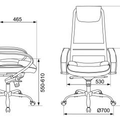 Кресло руководителя Бюрократ CH-609SL/BLACK в Режи - rezh.mebel24.online | фото 4