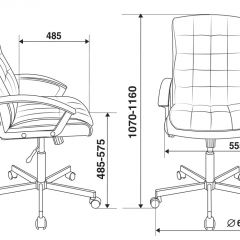 Кресло руководителя Бюрократ CH-823AXSN/BLACK в Режи - rezh.mebel24.online | фото 4