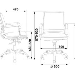 Кресло руководителя Бюрократ CH-993-LOW/M01 черный в Режи - rezh.mebel24.online | фото 3