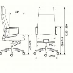 Кресло руководителя Бюрократ _JONS/BLACK черный в Режи - rezh.mebel24.online | фото 4