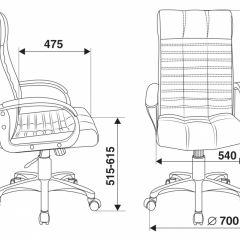 Кресло руководителя Бюрократ KB-10WALNUT/B/LEATH в Режи - rezh.mebel24.online | фото 4