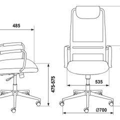 Кресло руководителя Бюрократ KB-9N/DB/TW-10N синий в Режи - rezh.mebel24.online | фото 4