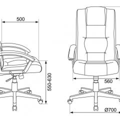 Кресло руководителя Бюрократ T-9906N/BLACK черный в Режи - rezh.mebel24.online | фото 3