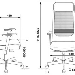 Кресло руководителя Бюрократ T-995/BLACK черный TW-01 в Режи - rezh.mebel24.online | фото 4