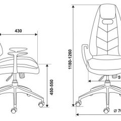 Кресло руководителя Бюрократ _ZEN/BROWN коричневый в Режи - rezh.mebel24.online | фото 4