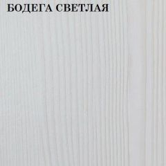 Кровать 2-х ярусная с диваном Карамель 75 (OТТО YELLOW) Бодега светлая в Режи - rezh.mebel24.online | фото 4