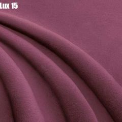 Кровать Афины Решетка+ПМ (1200) *БЕЗ ДНА в Режи - rezh.mebel24.online | фото 15