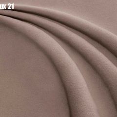Кровать Бэлль Решетка+ПМ (1200) *БЕЗ ДНА в Режи - rezh.mebel24.online | фото 23
