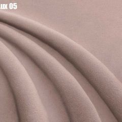 Кровать Энрика + Решетка+ПМ (900) *Без Дна в Режи - rezh.mebel24.online | фото 7