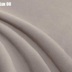 Кровать Энрика + Решетка+ПМ (900) *Без Дна в Режи - rezh.mebel24.online | фото 10