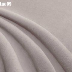 Кровать Энрика + Решетка+ПМ (900) *Без Дна в Режи - rezh.mebel24.online | фото 11