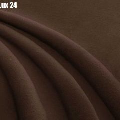 Кровать Энрика + Решетка+ПМ (900) *Без Дна в Режи - rezh.mebel24.online | фото 23