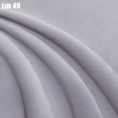 Кровать Энрика + Решетка+ПМ (900) *Без Дна в Режи - rezh.mebel24.online | фото 32
