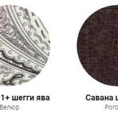 Кровать Фабиа 1600 (ткань 1 кат) в Режи - rezh.mebel24.online | фото 28