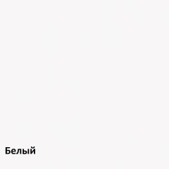 Кровать КД-1.8 с ящиком (дуб сонома/белый жемчуг) в Режи - rezh.mebel24.online | фото 3
