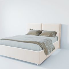 Кровать Корсика с ПМ 1200 (экокожа белая) в Режи - rezh.mebel24.online | фото 2
