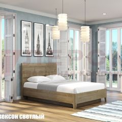 Кровать КР-1861 в Режи - rezh.mebel24.online | фото 2