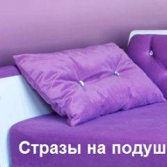 Кровать Фея 1600 с двумя ящиками в Режи - rezh.mebel24.online | фото 26