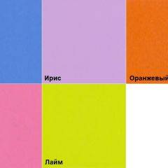Кровать с выкатными ящиками (900*2000) в Режи - rezh.mebel24.online | фото 3