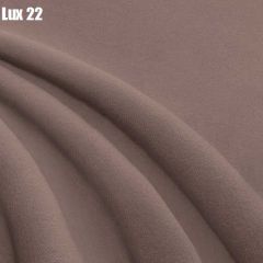 Кровать Стелла Решетка+ПМ (1200) *БЕЗ ДНА в Режи - rezh.mebel24.online | фото 22