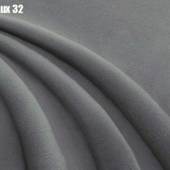 Кровать Стелла Решетка+ПМ (1200) *БЕЗ ДНА в Режи - rezh.mebel24.online | фото 28