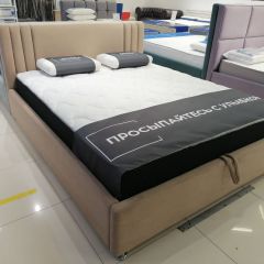 Кровать Стелла Решетка+ПМ (1200) *БЕЗ ДНА в Режи - rezh.mebel24.online | фото 5
