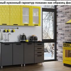 Кухня Геометрия 2,5 в Режи - rezh.mebel24.online | фото 2