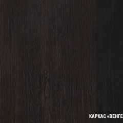Кухонный гарнитур Адажио медиум 1400 мм в Режи - rezh.mebel24.online | фото 9
