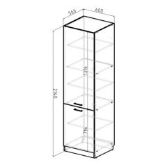 Кухонный гарнитур Адажио оптима 1800х2400 мм в Режи - rezh.mebel24.online | фото 11