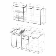 Кухонный гарнитур Алина нормал (1500) в Режи - rezh.mebel24.online | фото 3