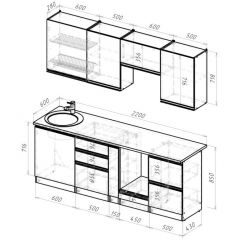 Кухонный гарнитур Амели компакт 2200 мм в Режи - rezh.mebel24.online | фото 2