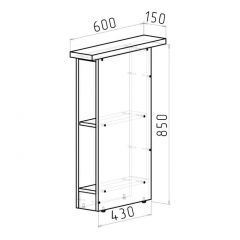 Кухонный гарнитур Амели стандарт 1600 мм в Режи - rezh.mebel24.online | фото 13