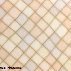 Кухонный гарнитур Ева 1500 Графит софт (модульный) в Режи - rezh.mebel24.online | фото 7